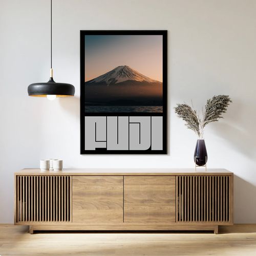 FUJI