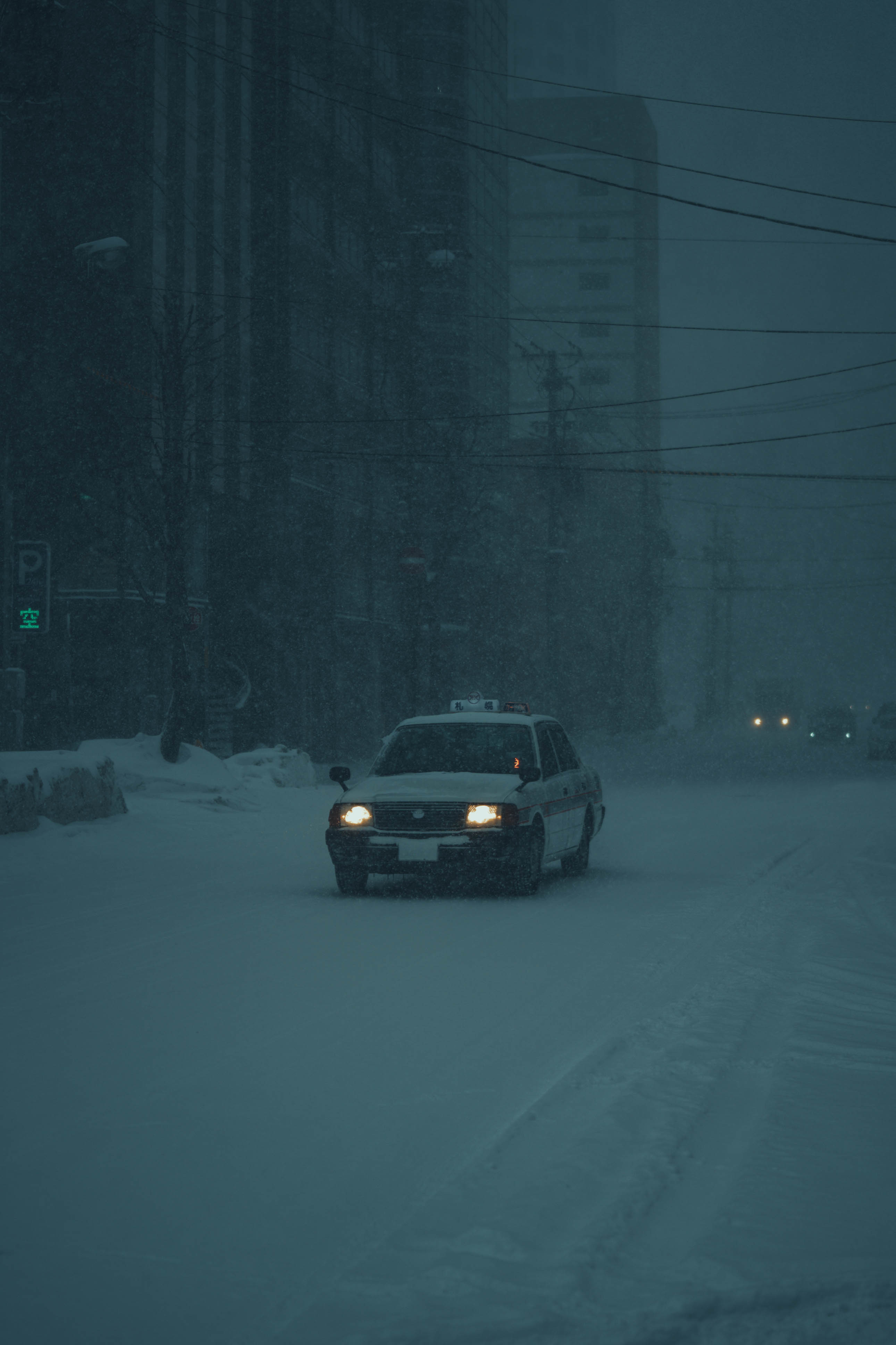Snow Storm