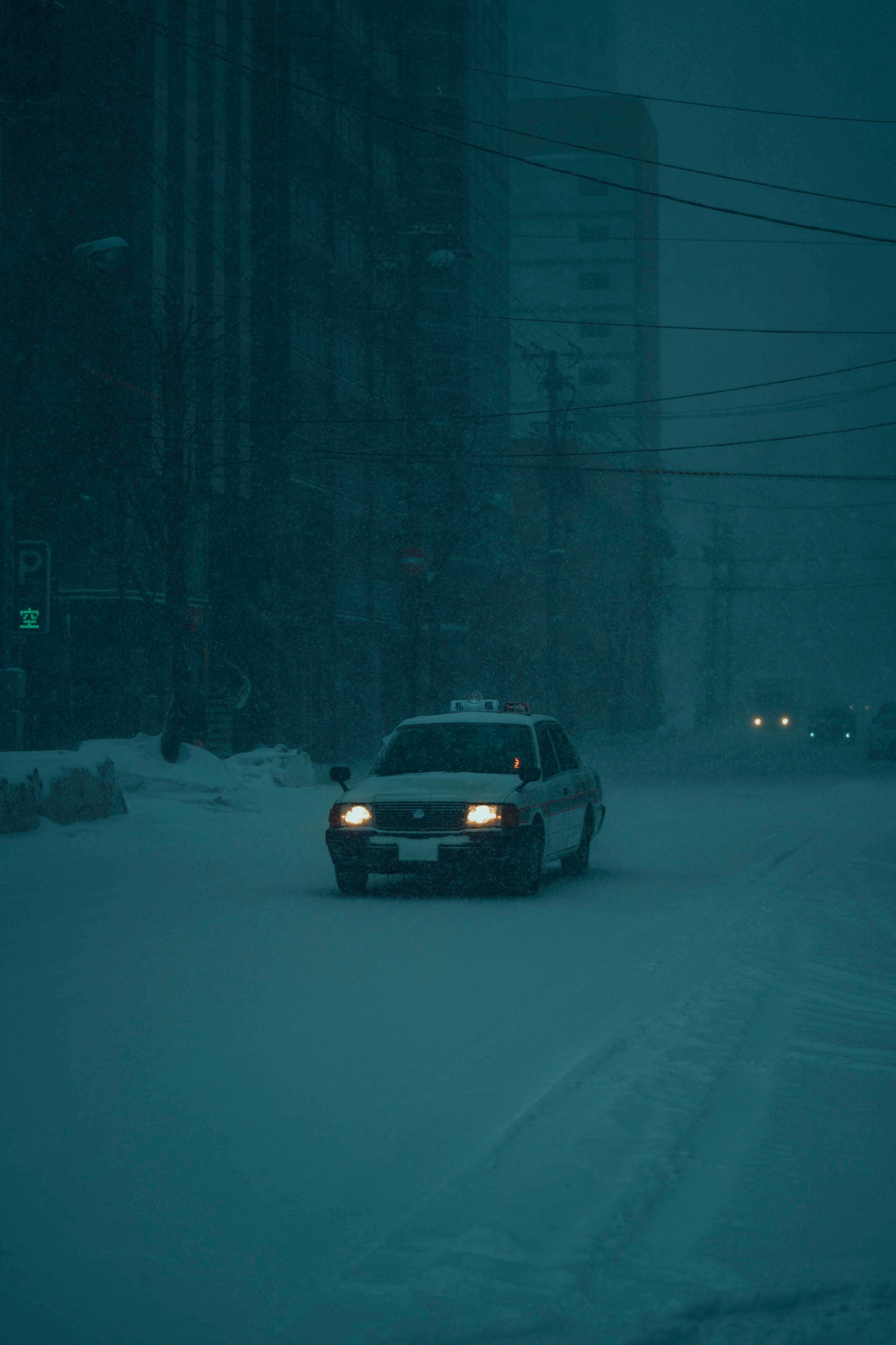 Snow Storm