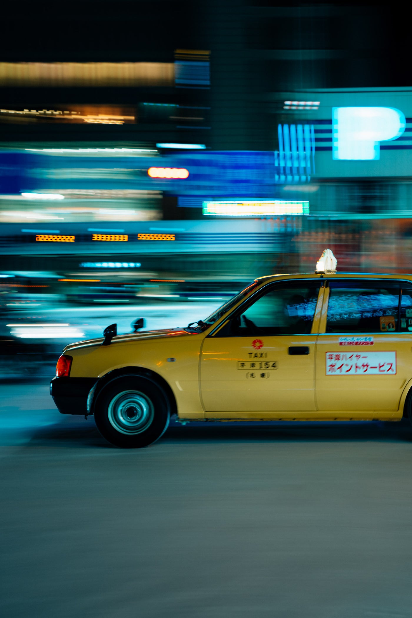 Light Speed