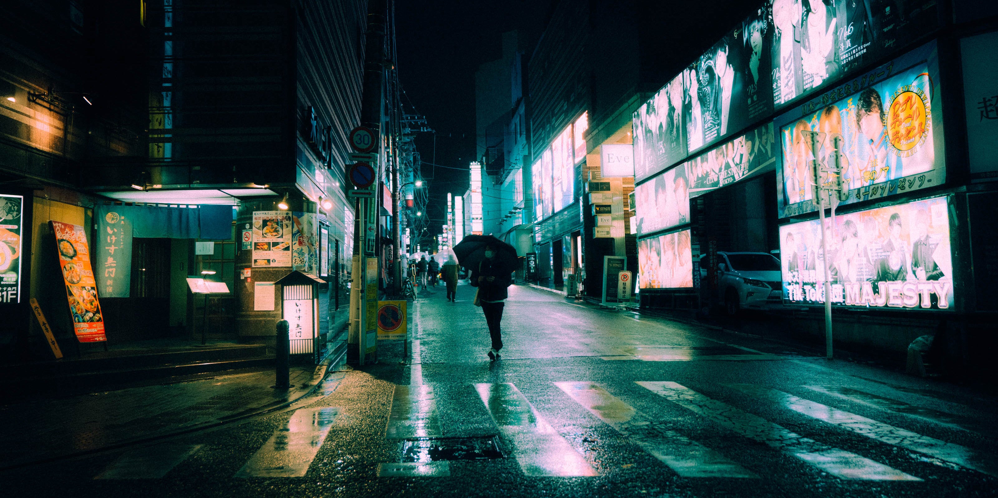 Glow City