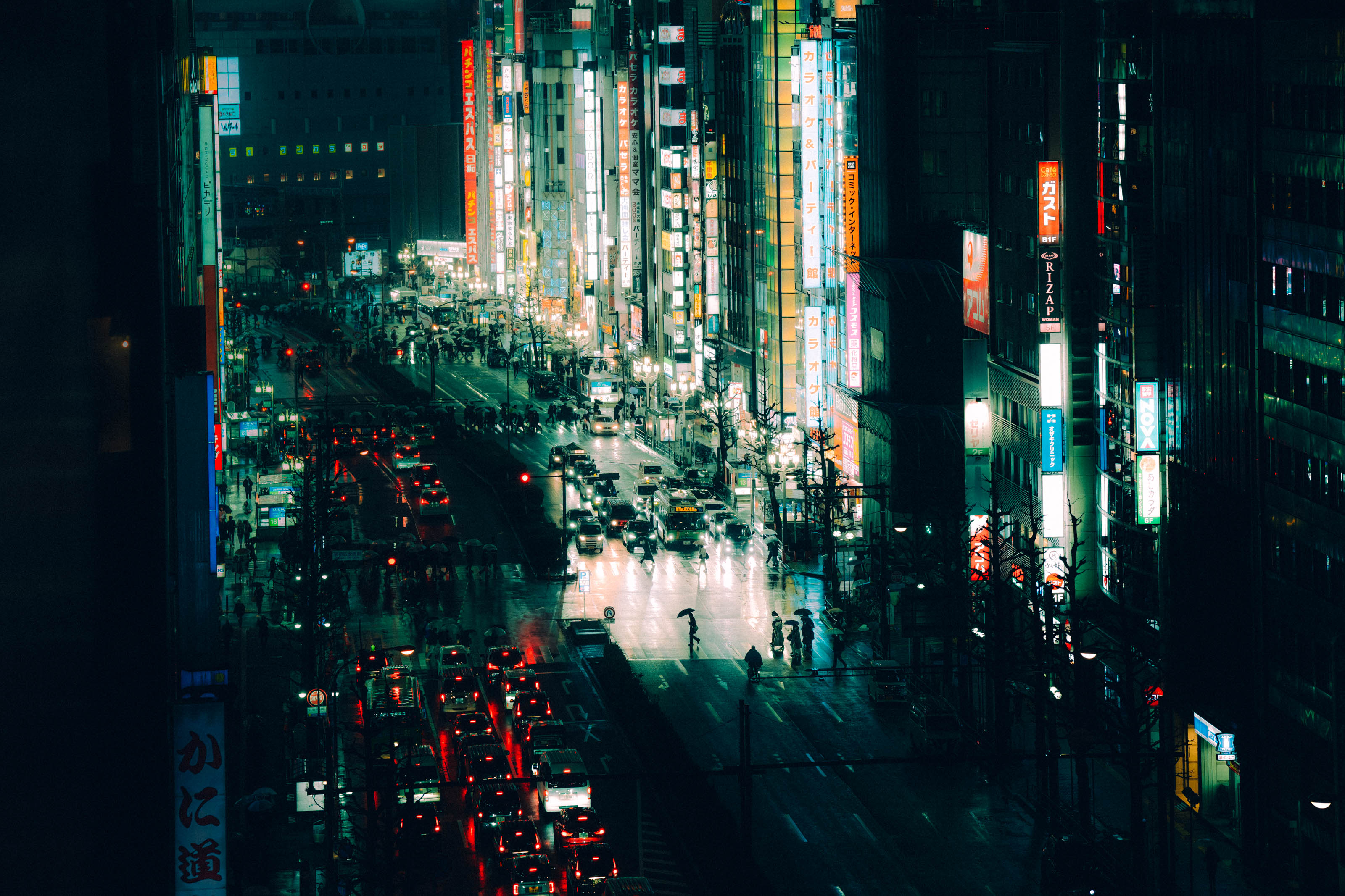 Neo-Tokyo